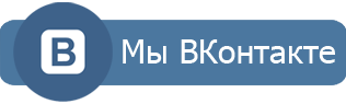 Ремонт компьютеров и компьютерная помощь Череповец и Вологда